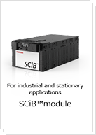 For industrial and stationary applications SCiB™ module